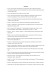 Bibliografia • AA.VV., Linee guida per l`autovalutazione e il