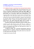 26 maggio 2013 – ss