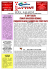 news magazine della UILCA BNL