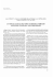 Full Text