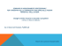 Presentazione standard di PowerPoint