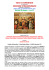 Stampa Locandina