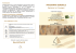 Seminari e Convegni