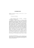 INTRODUZIONE