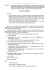 OGGETTO: Integrazione alla delibera n. 44 del 20/072016