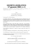 DECRETO LEGISLATIVO 17 gennaio 2003, n. 5