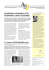 3° posto al VDI-Win/Win-Cup Acquisizione automatica di in