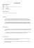 Curriculum Vitae