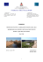 CITTA` DI BARLETTA INTERREG III A GRECIA-ITALIA 2000