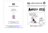 Marzo - La Rocca