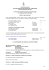 Clicca qui per accedere al file