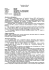 Curriculum Vitae di Davide Giacca Nome