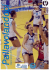 Anteprima - Idea Volley