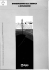 GEOF 79 La sismica a riflessione. A. Marchini AGIP 1988