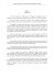 federazione italiana editori giornali