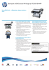 IPG HW Commercial Designjet Datasheet