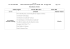 Lingua inglese - IIS JC Maxwell