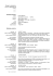 FORMATO EUROPEO PER IL CURRICULUM VITAE