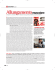 allungamento muscolare