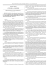 URP - Regione Campania