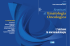 di Ematologia Oncologica - Societ&agrave; Italiana di Ematologia