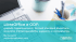 LibreOffice e ODF:quando l`opensource ei formati