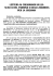 Lettera sulla scelta del Padrino o della Madrina