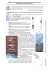 Note informative per i familiari di pazienti che