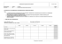 Formulario per la Certificazione di ampliamenti di