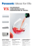 TCA_Kellerkühler für Web.indd