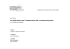 Un`applicazione per il trasferimento file in ambiente Symbian