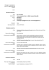 Scarica il documento - formato pdf
