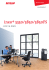ineo+3850FS - Develop Italia