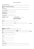 PDF Scheda di Partecipazione Festival