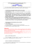 Note informative per i neoiscritti