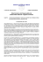 Determinazione del Responsabile del Settore Affari Generali
