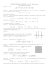 1 2√x + √x x = 1 2√x + 1 √x = ( 1 2+ 1) 1 √x = 3 2√x . Basta