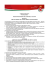 Forum della cultura - Comune di Molfetta