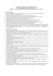 curriculum formativo e professionale di