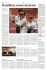 Leggi l`articolo - Home Page