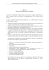 Art. 10 - Processo di distribuzione della stampa