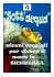 alcuni consigli per vivere il mare in…. SICUREZZA