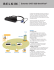 Extender CAT5 USB OmniView®