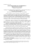 SEMINARIO DI SCRITTURA AUTOBIOGRAFICA