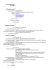 Scarica qui il Curriculum Vitae