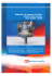 Regolatori di rapporto aria/gas - Air/Gas ratio controls Serie GAVR