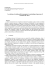 La relazione tra total quality management e marketing nel processo