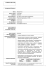 curriculum vitae
