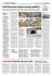 [BRESCIA - 22] GDB_10/PROVINCIA/PRO