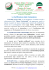 La Certificazione della Professionalità
